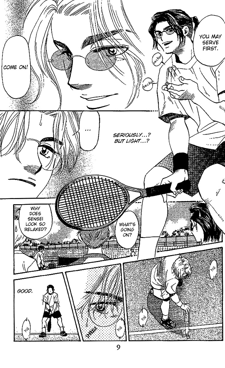 Shanimuni GO chapter 37 page 9