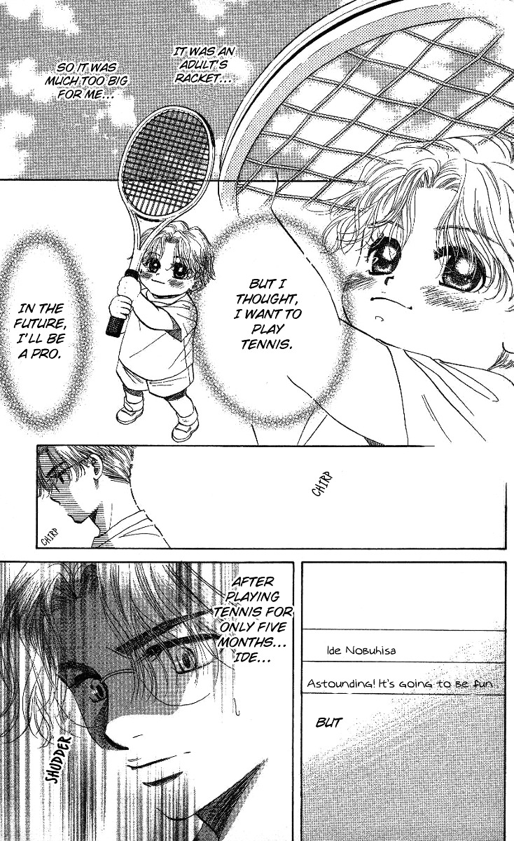 Shanimuni GO chapter 38 page 10