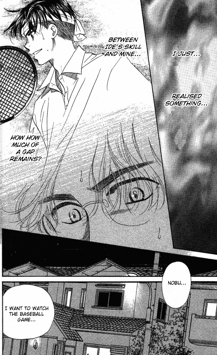 Shanimuni GO chapter 38 page 11