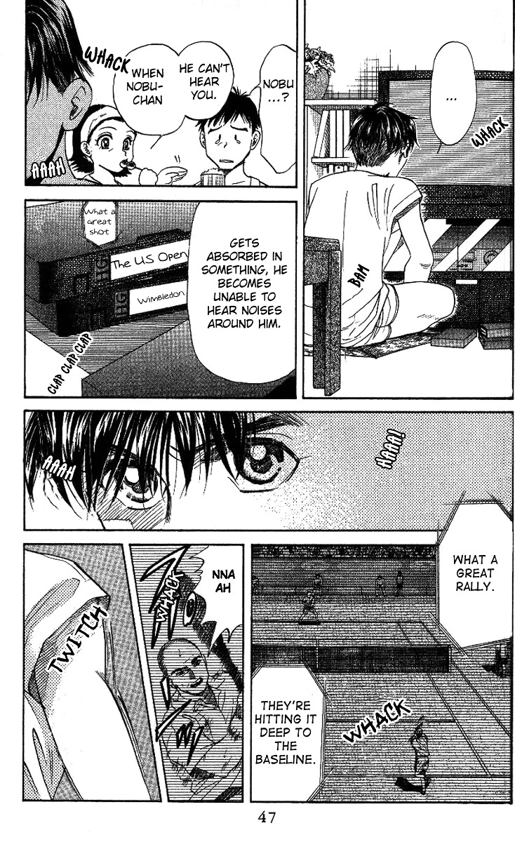 Shanimuni GO chapter 38 page 12