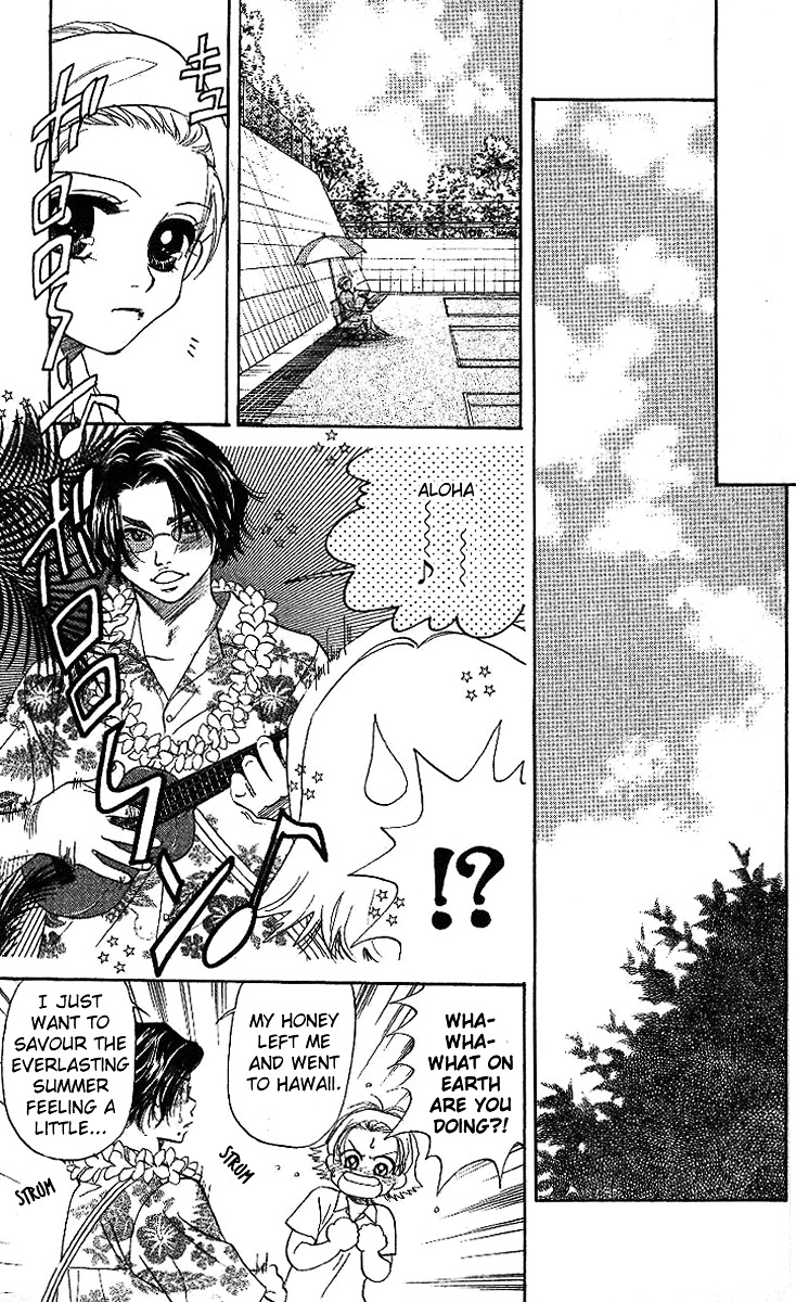 Shanimuni GO chapter 38 page 14