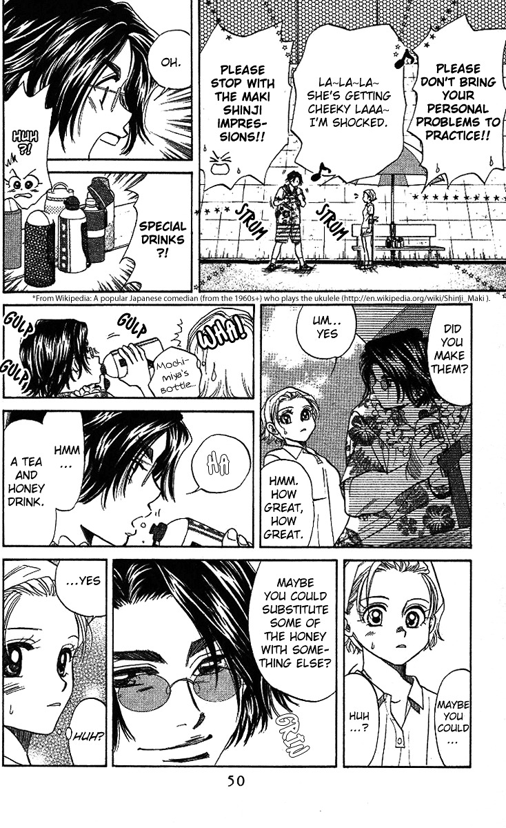 Shanimuni GO chapter 38 page 15