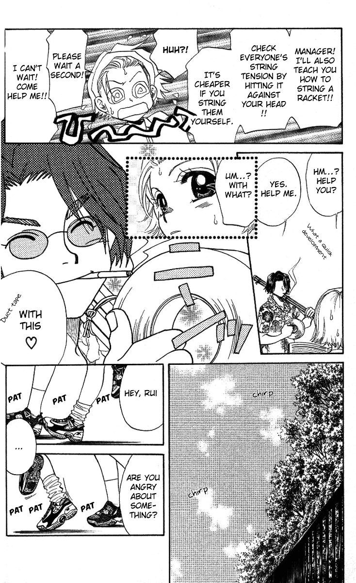 Shanimuni GO chapter 38 page 17