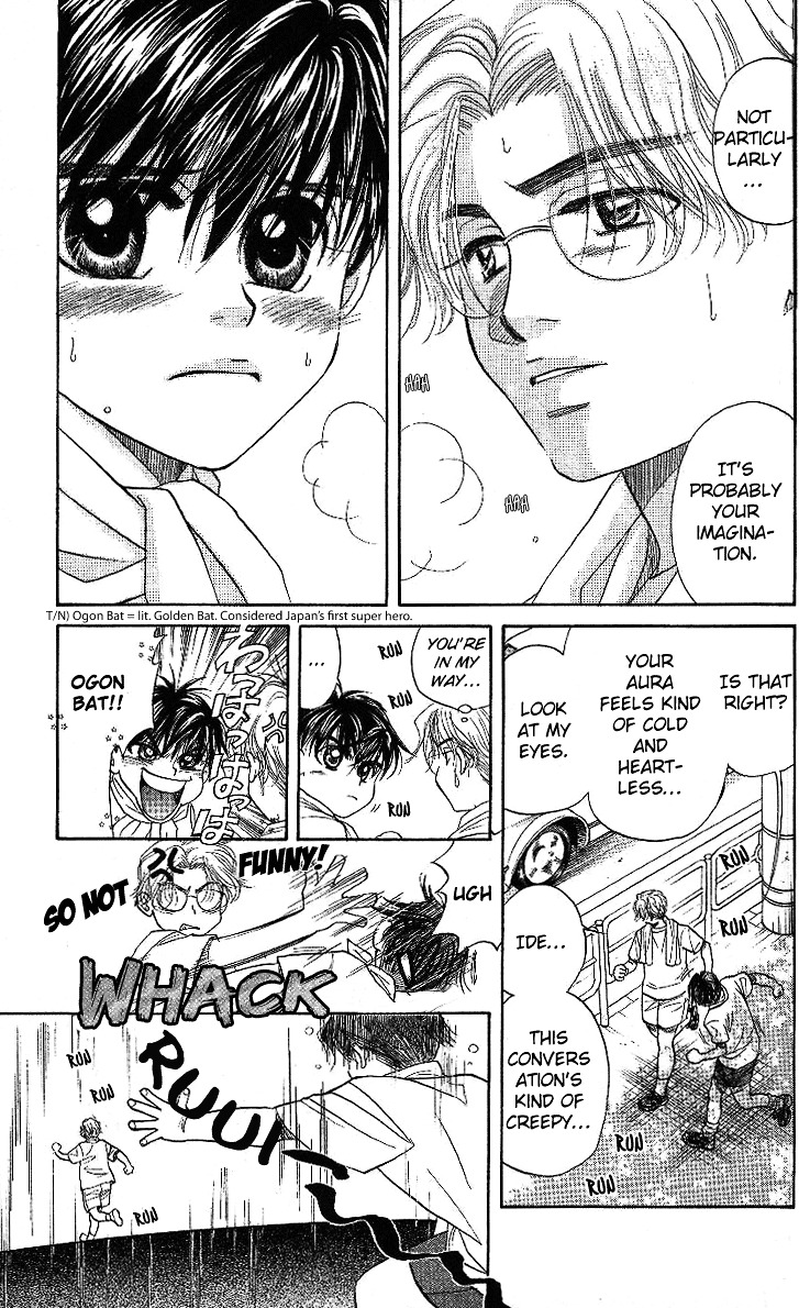 Shanimuni GO chapter 38 page 18