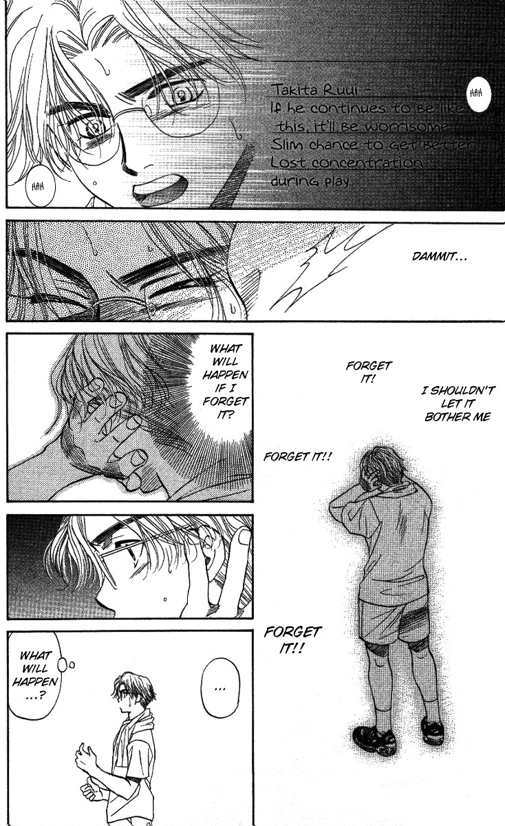 Shanimuni GO chapter 38 page 19