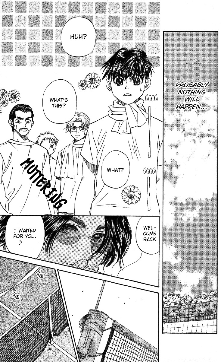 Shanimuni GO chapter 38 page 20