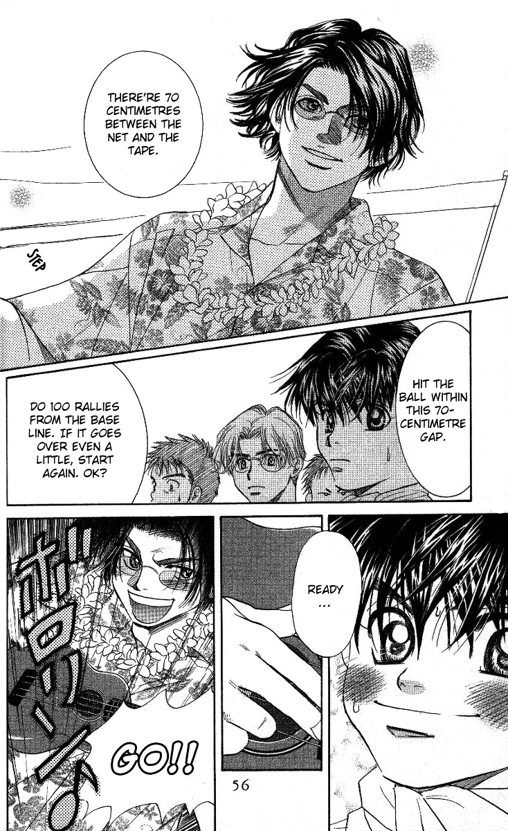 Shanimuni GO chapter 38 page 21