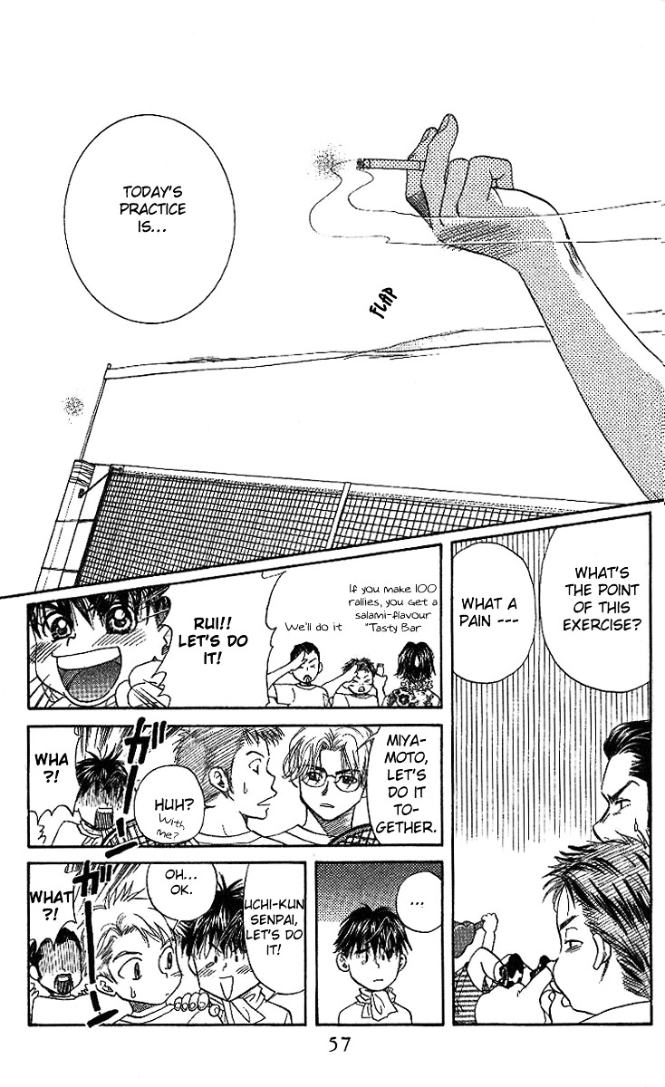 Shanimuni GO chapter 38 page 22