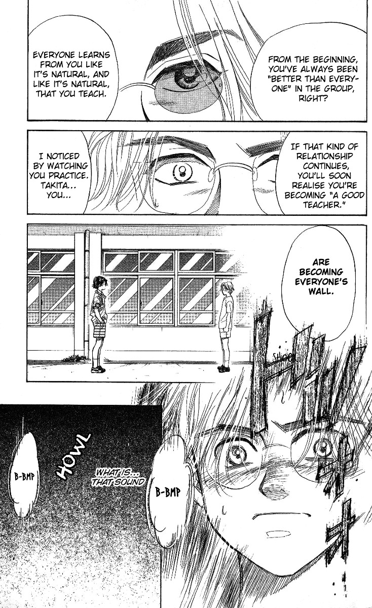 Shanimuni GO chapter 38 page 26