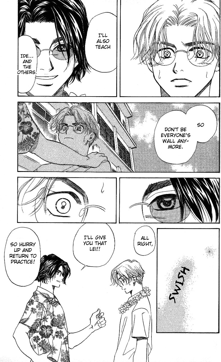 Shanimuni GO chapter 38 page 28