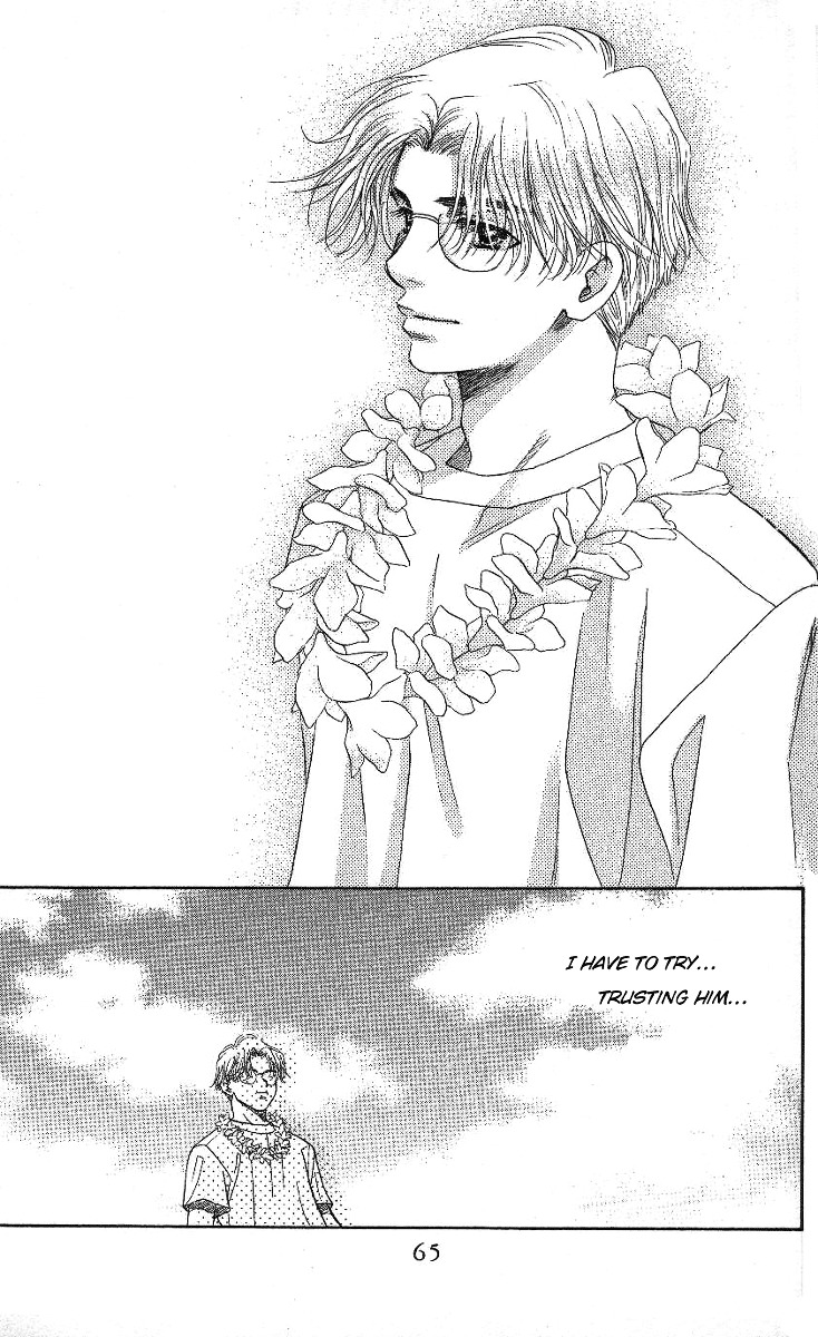 Shanimuni GO chapter 38 page 30