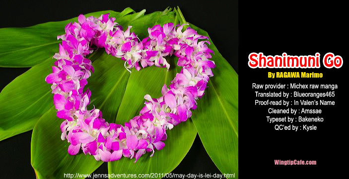 Shanimuni GO chapter 38 page 32