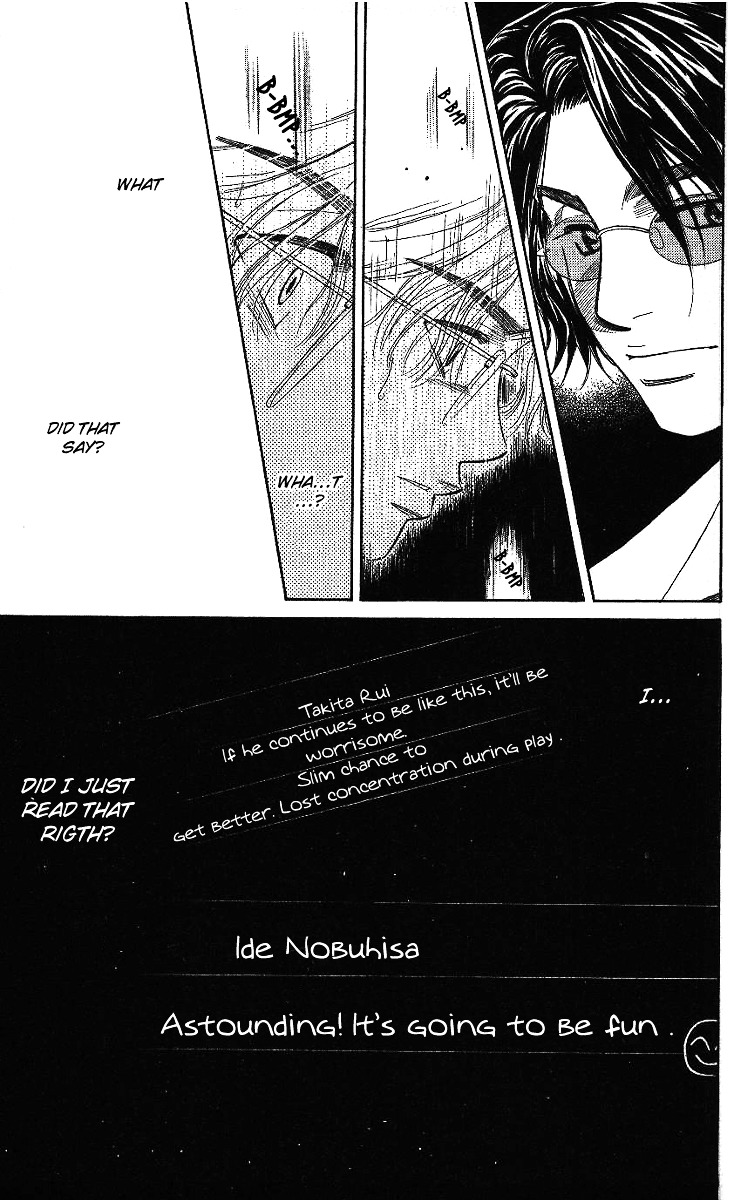 Shanimuni GO chapter 38 page 4