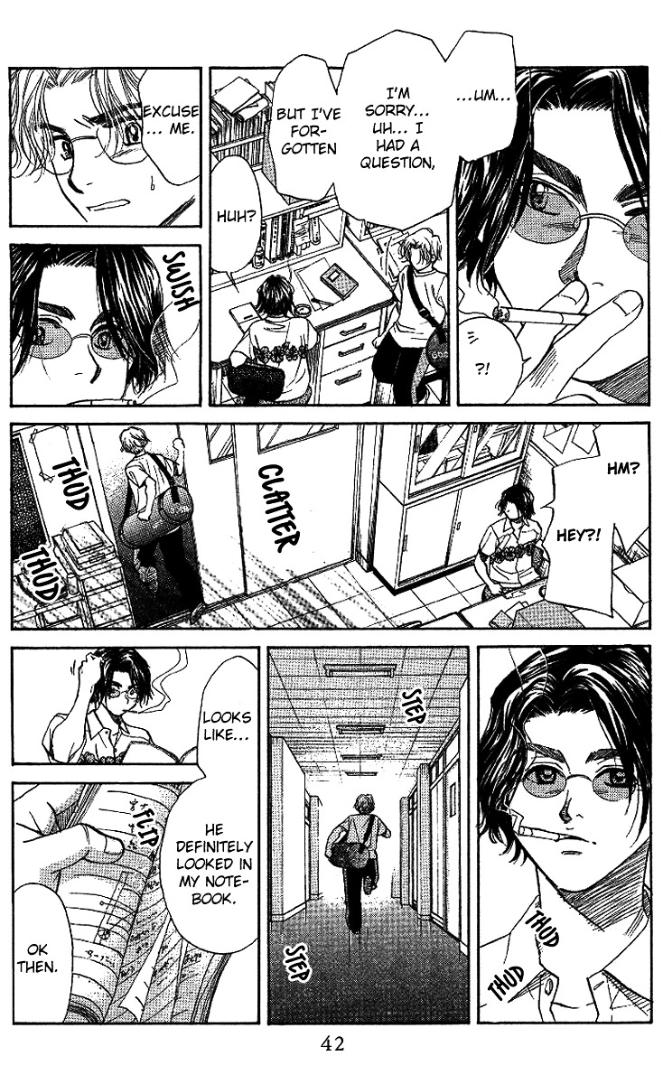 Shanimuni GO chapter 38 page 7