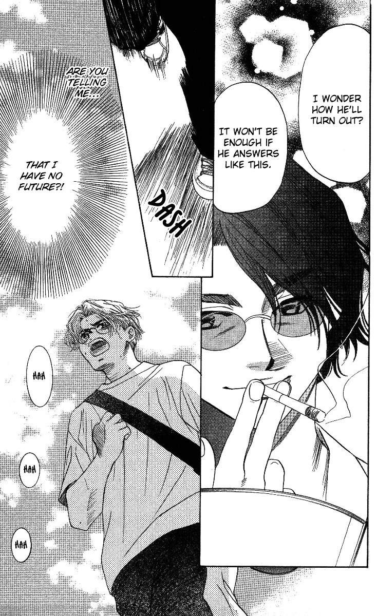 Shanimuni GO chapter 38 page 8