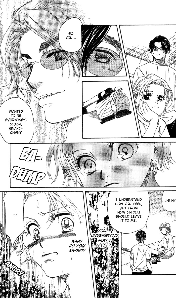 Shanimuni GO chapter 39 page 10