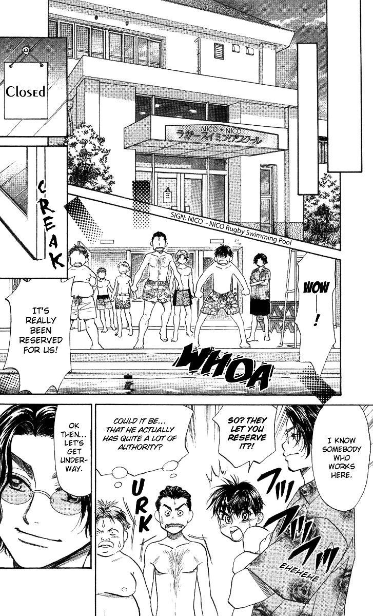 Shanimuni GO chapter 39 page 15