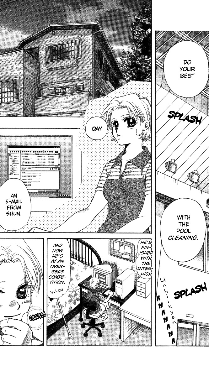 Shanimuni GO chapter 39 page 17