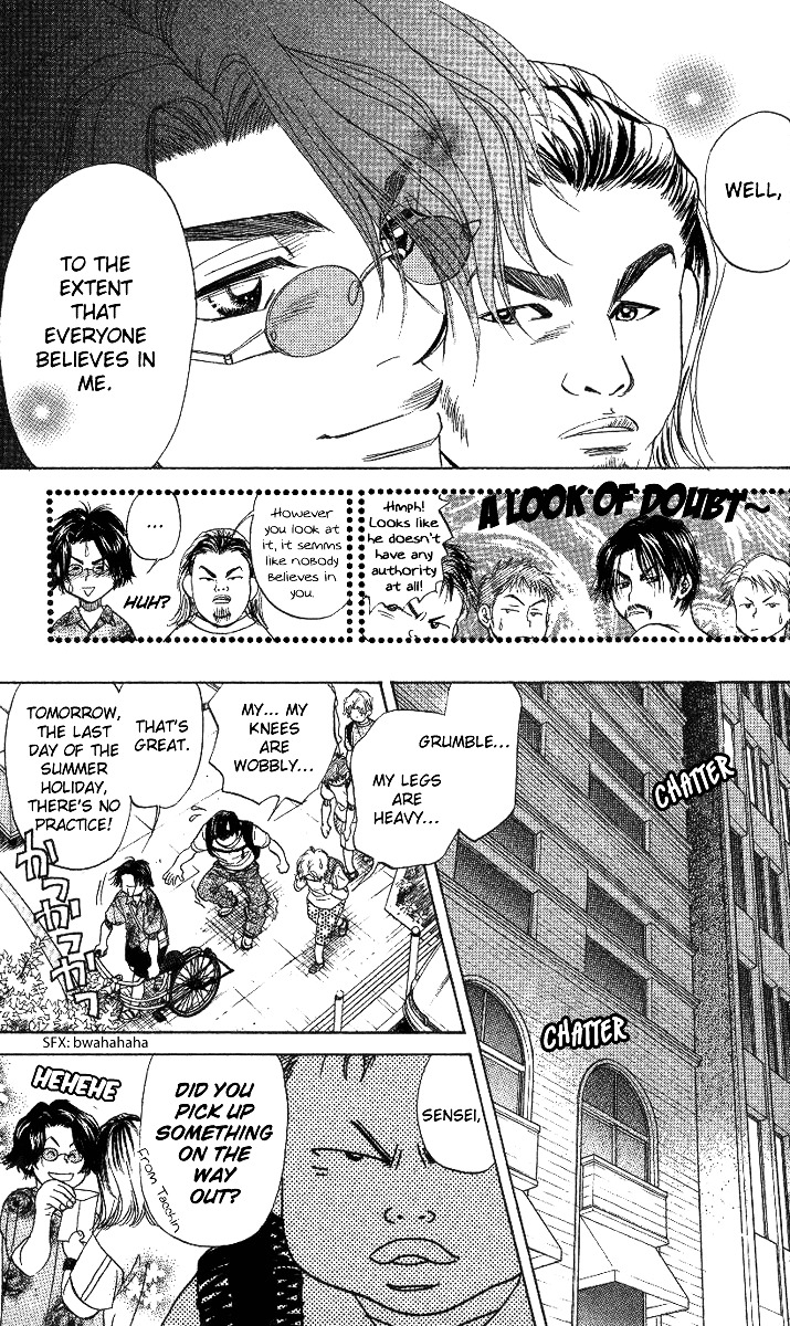 Shanimuni GO chapter 39 page 22