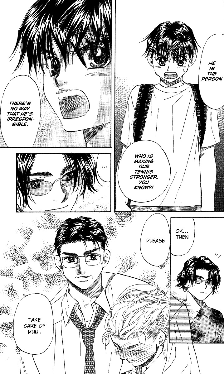 Shanimuni GO chapter 39 page 28