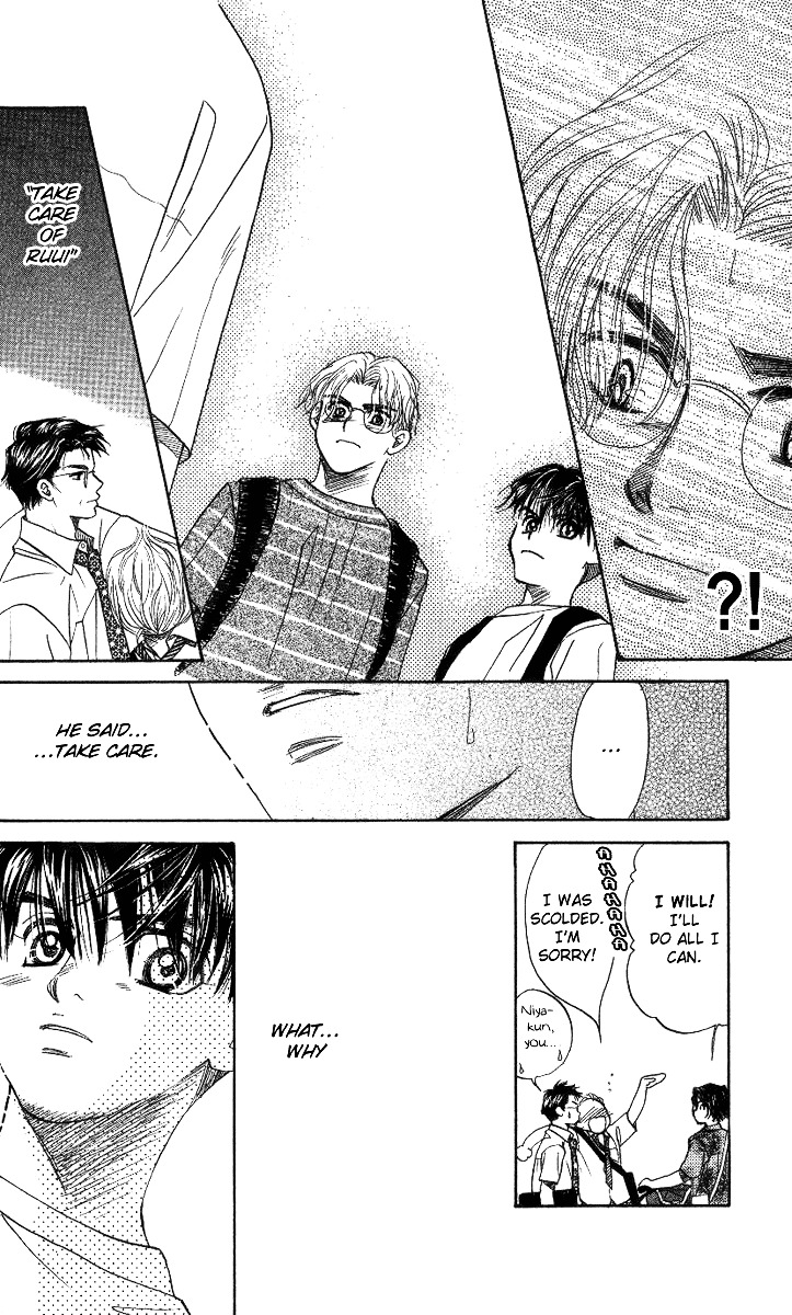 Shanimuni GO chapter 39 page 29