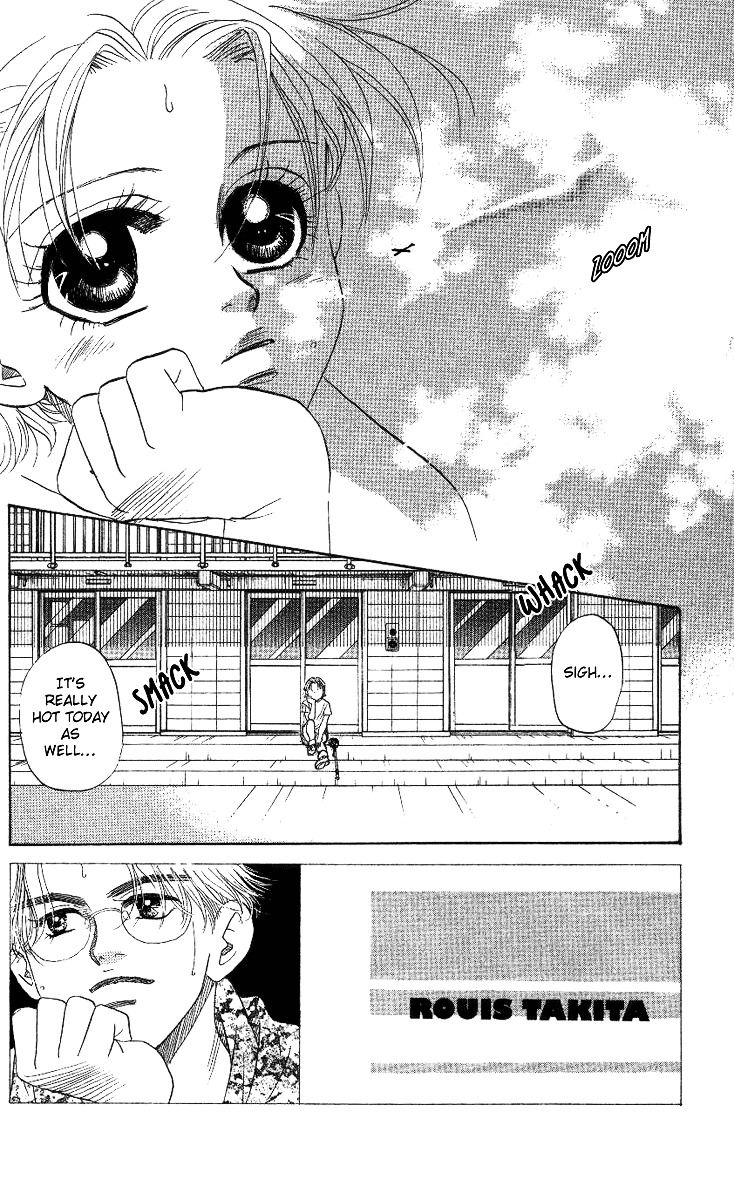 Shanimuni GO chapter 39 page 3