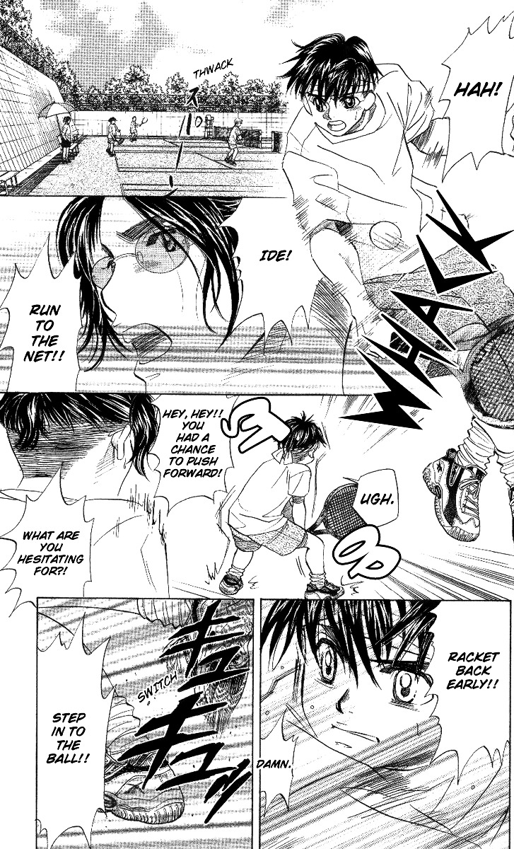 Shanimuni GO chapter 39 page 4