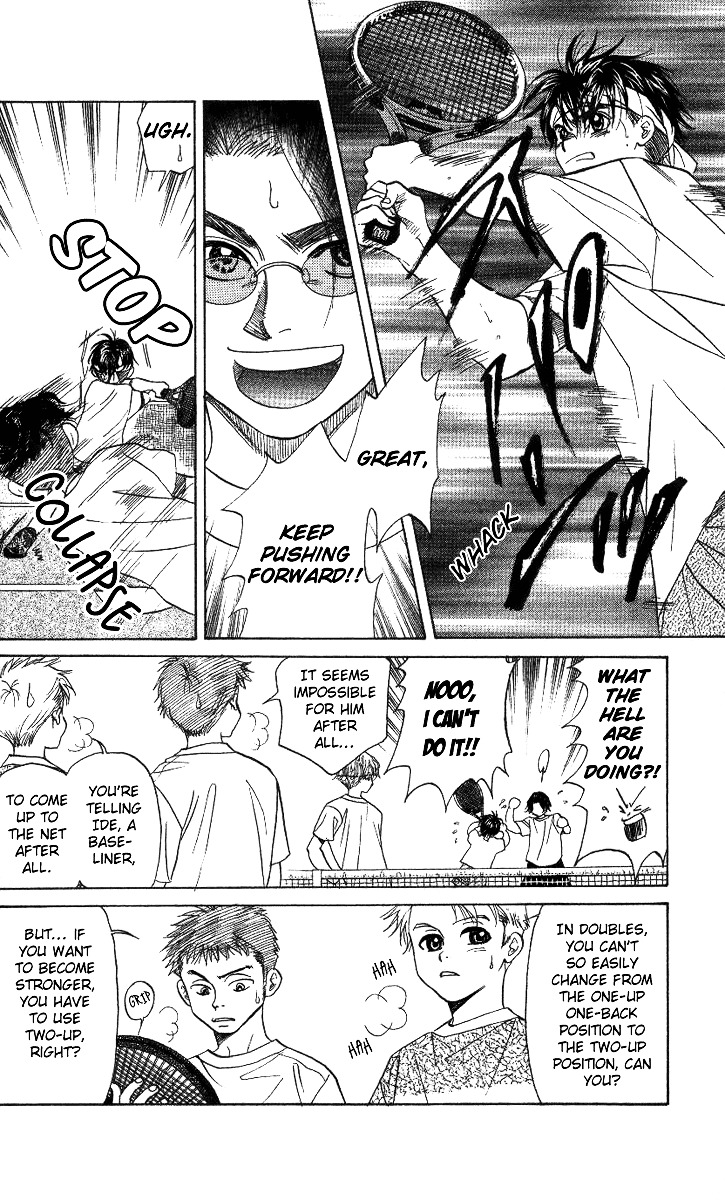 Shanimuni GO chapter 39 page 5