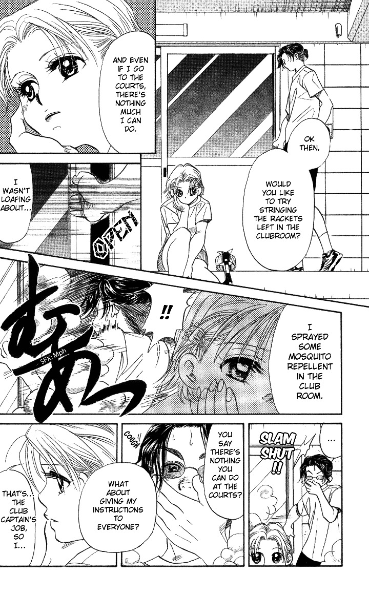 Shanimuni GO chapter 39 page 9