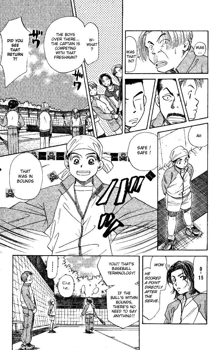 Shanimuni GO chapter 4 page 10