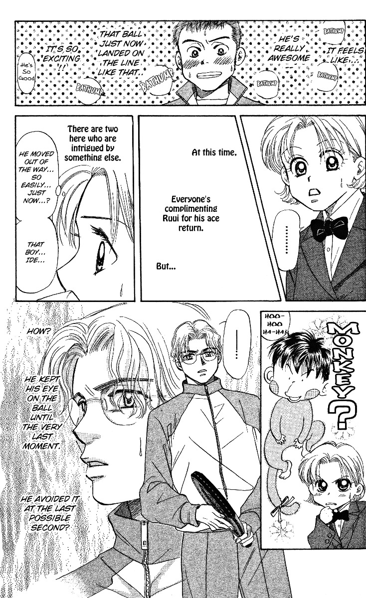 Shanimuni GO chapter 4 page 11