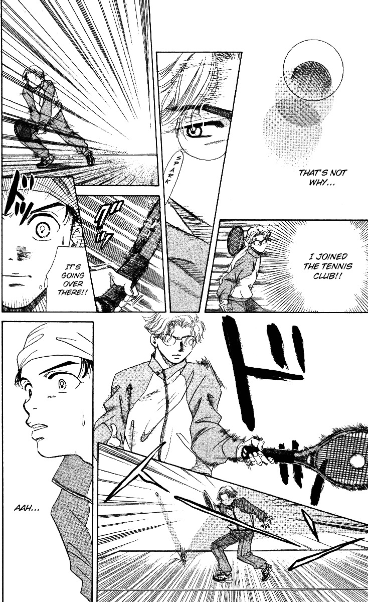 Shanimuni GO chapter 4 page 13