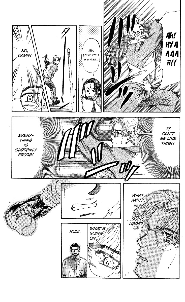 Shanimuni GO chapter 4 page 16