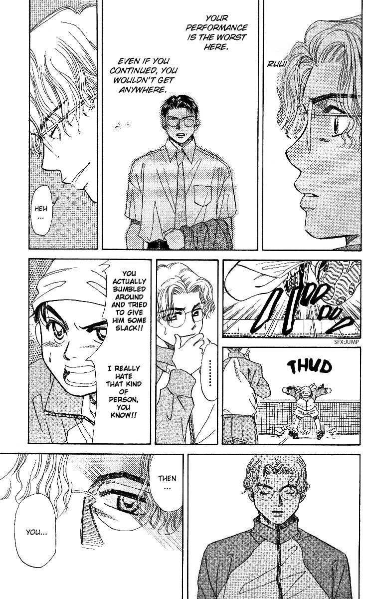 Shanimuni GO chapter 4 page 18