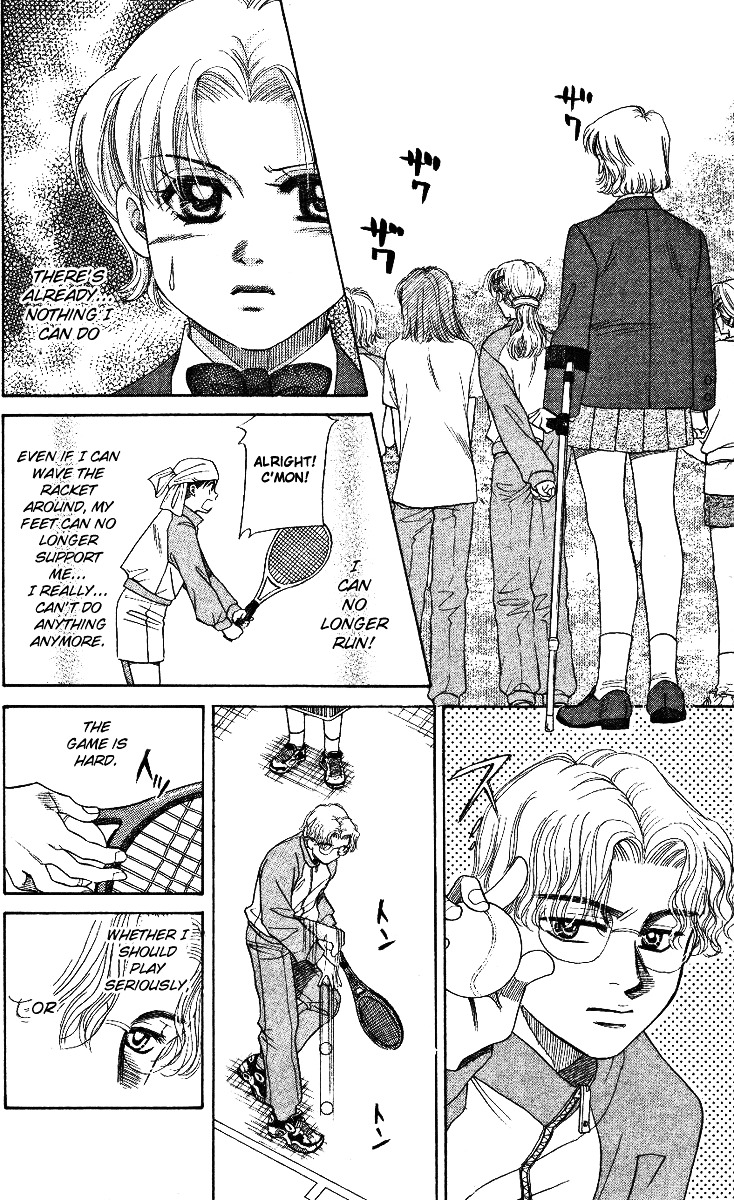 Shanimuni GO chapter 4 page 22