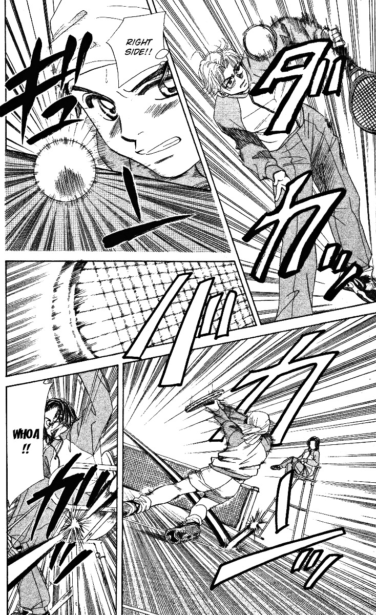 Shanimuni GO chapter 4 page 24