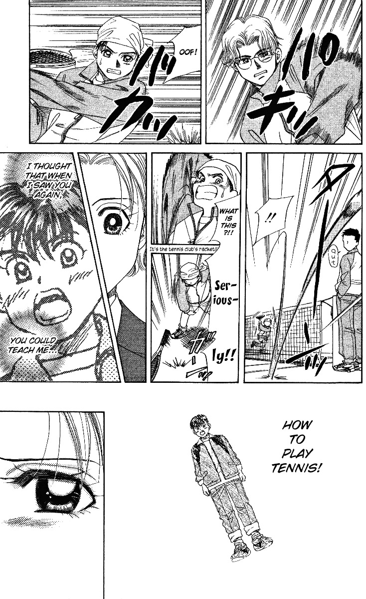 Shanimuni GO chapter 4 page 27