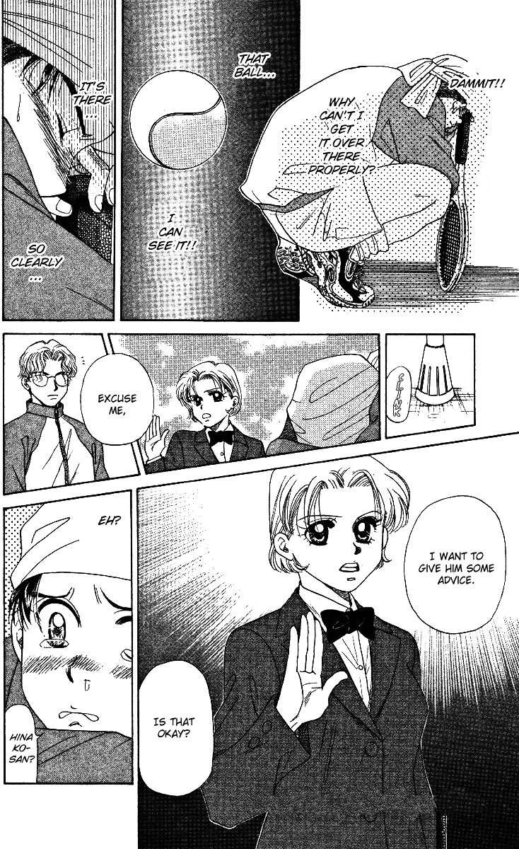 Shanimuni GO chapter 4 page 28