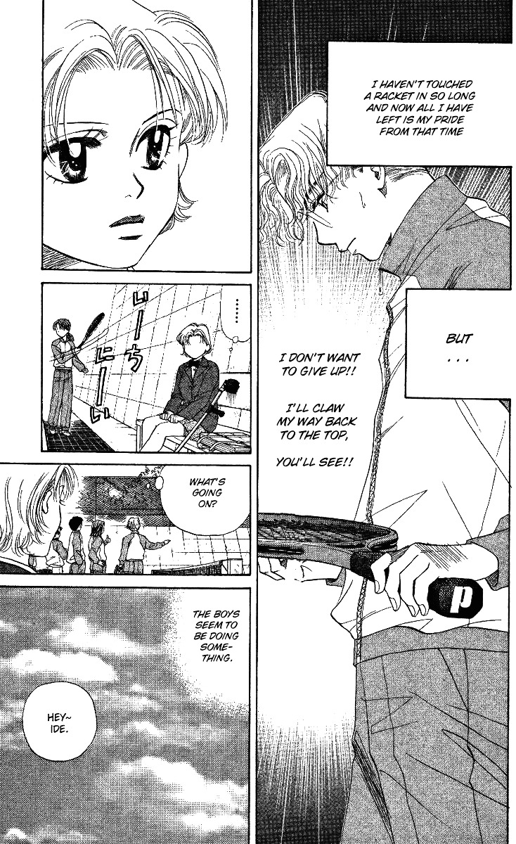 Shanimuni GO chapter 4 page 4