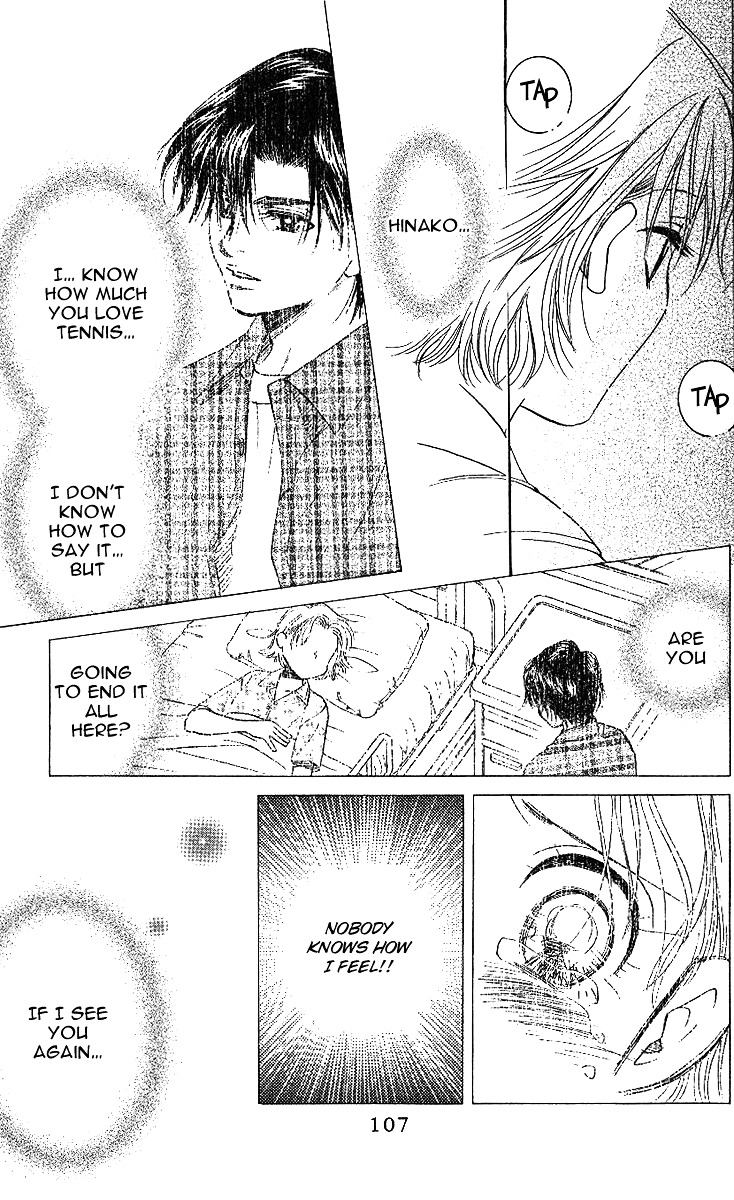 Shanimuni GO chapter 40 page 12