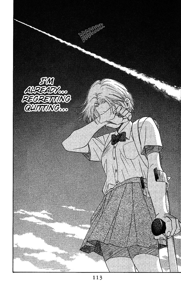 Shanimuni GO chapter 40 page 18