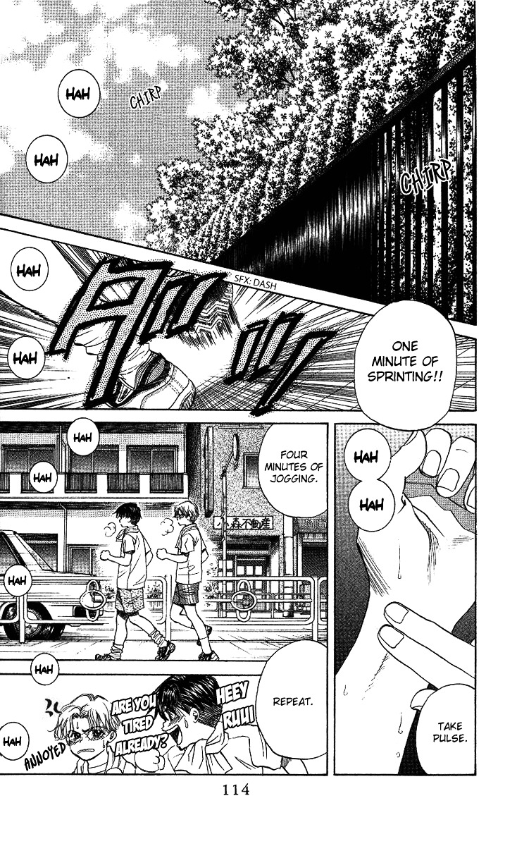 Shanimuni GO chapter 40 page 19