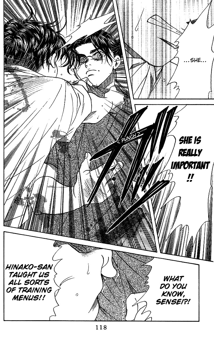 Shanimuni GO chapter 40 page 23