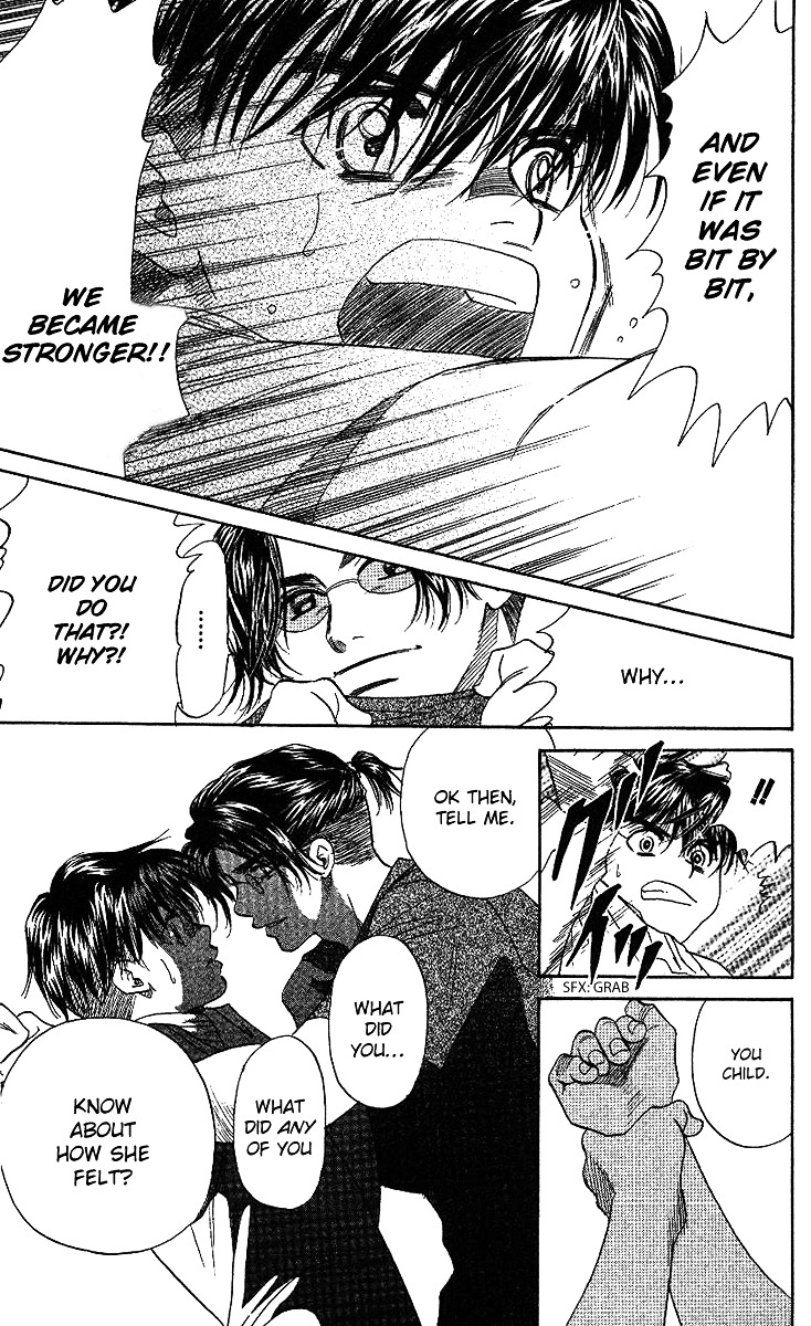 Shanimuni GO chapter 40 page 24