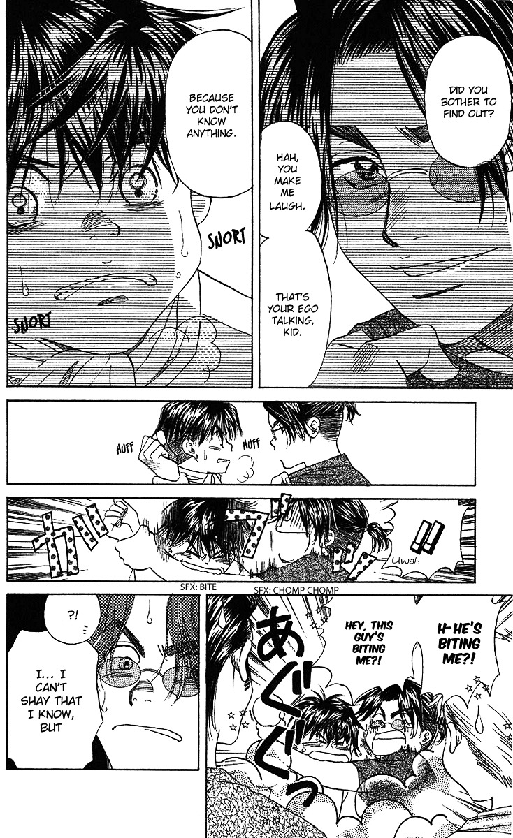 Shanimuni GO chapter 40 page 25