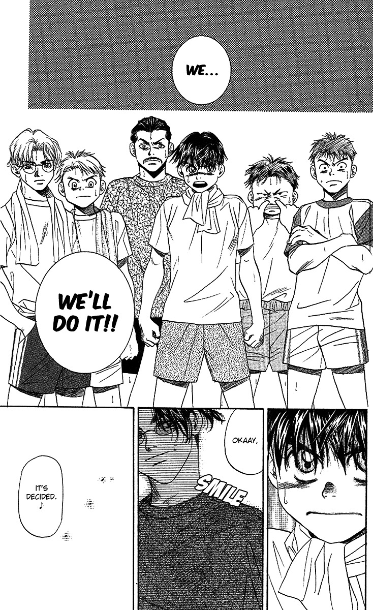 Shanimuni GO chapter 40 page 28