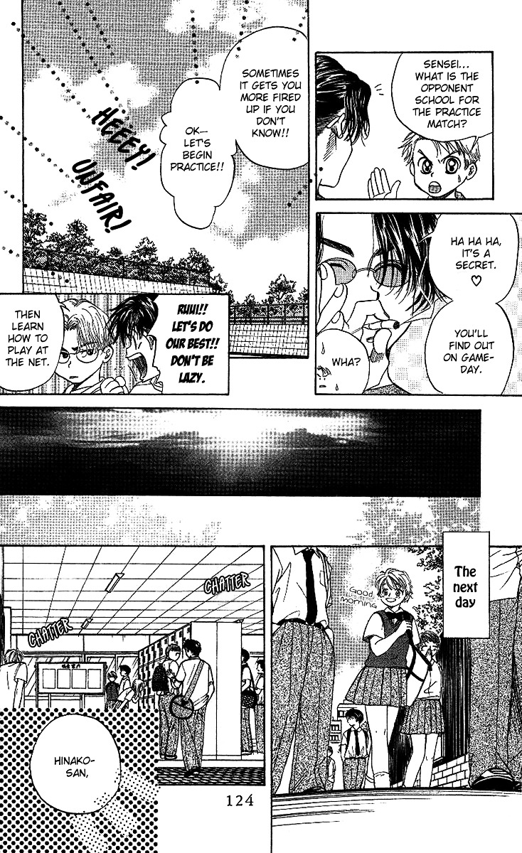 Shanimuni GO chapter 40 page 29