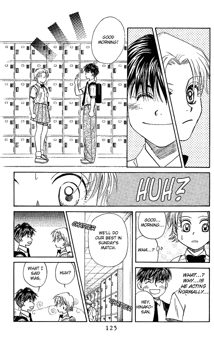 Shanimuni GO chapter 40 page 30