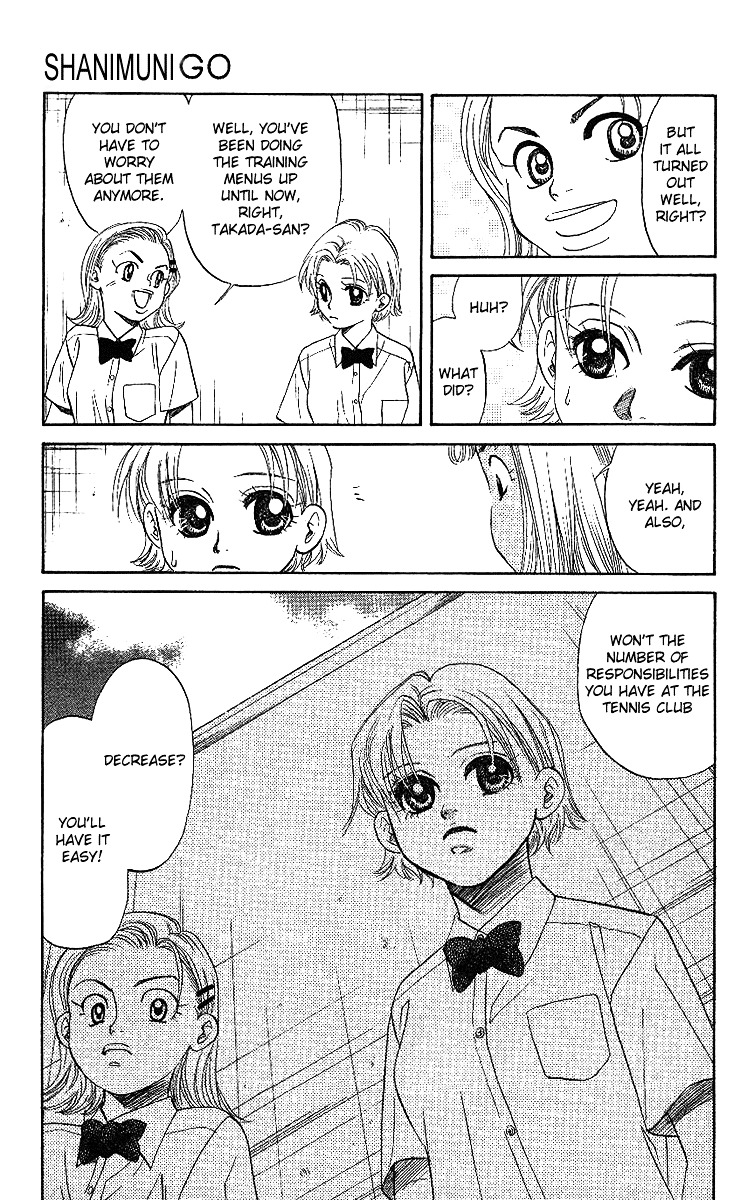 Shanimuni GO chapter 40 page 6