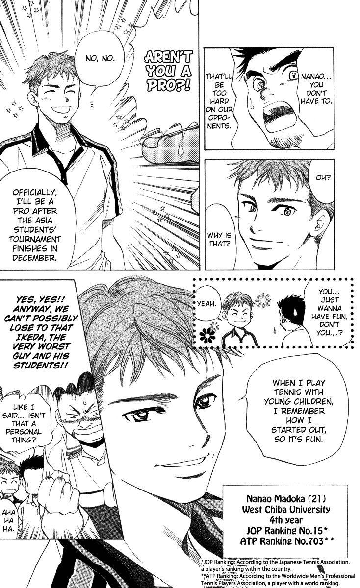 Shanimuni GO chapter 41 page 10